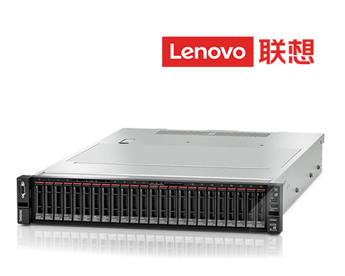 联想/Lenovo ThinkSystem SR658  2U机架式服务器/郑州联想服务器总代理/河南联想服务器总代理