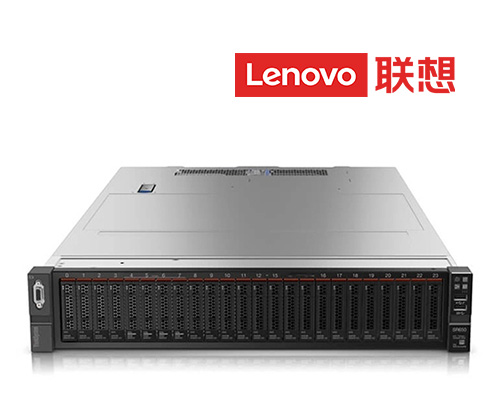 联想/Lenovo ThinkSystem SR650  2U机架式服务器/郑州联想服务器总代理/河南联想服务器总代理
