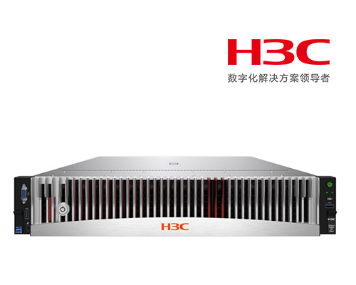 H3C UniServer R4900 G6 Ultra服务器、郑州H3C服务器总代理提供